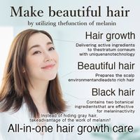 SUNA Scalp Essence Double Black Super Peppermint 100ml