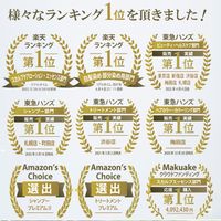 SUNA スカルプエッセンスダブルブラックスーパー 100ml