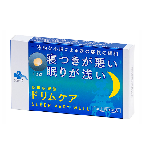 【指定第2類医薬品】くらしリズムメディカル　ドリムケア　12錠