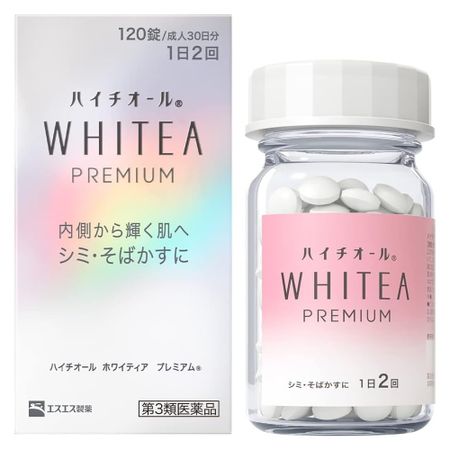 【第3類医薬品】ハイチオール　ホワイティア　プレミアム　120錠