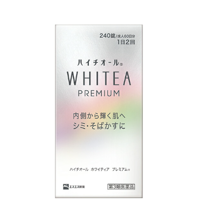 [第3类医药品] Hythiol Whiteia Premium 240片