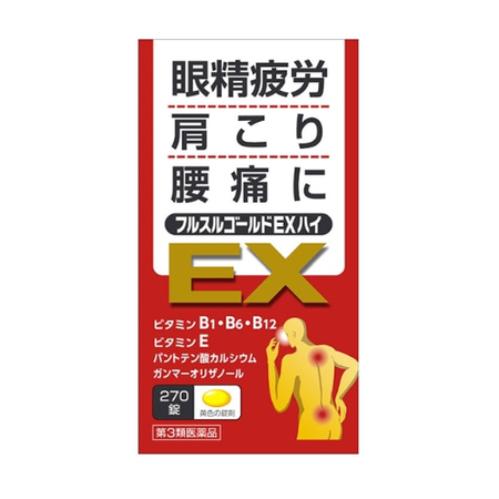 [3rd-Class OTC Drug] Fursul Gold EX High 270 tablets
