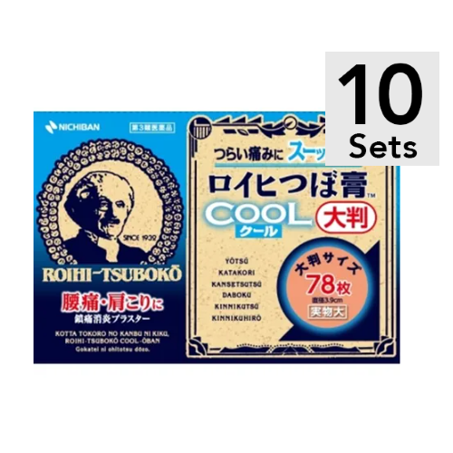 [10片装] [第3类医药品] ROIHI TSUBOKO 清凉型 大号 78片装