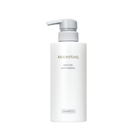 Mikimoto Cosmetics MOONPEARL Moisture Hair Shampoo 400 mL ｜ DOKODEMO
