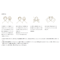 MIKIMOTO ミキモト コスメティックス ムーンパール メディカルスカルプエッセンス170mL