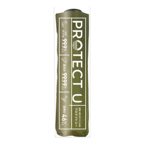 PROTECT U 04 绿色折叠遮阳伞（1把） 雨天折叠伞 紫外线防护率 99.9% 遮光率 99.99% 折叠伞 雨伞 超轻