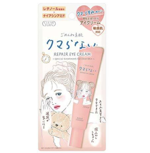 KOSÉ COSMEPORT CLEAR TURN Clear Turn 抱歉裸露眼霜 20g