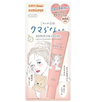 Clear Turn Gomene 裸肤抗黑眼圈霜 20g