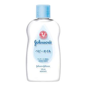 Johnson Baby Oil Unscented 125mL