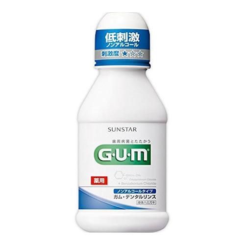 G・U・M（口香糖）牙科冲洗液不含酒精型 80mL