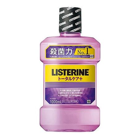 藥用李施德霖 全效護理+(加強型)1000mL