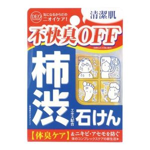 Deo Tanning Soap 100g