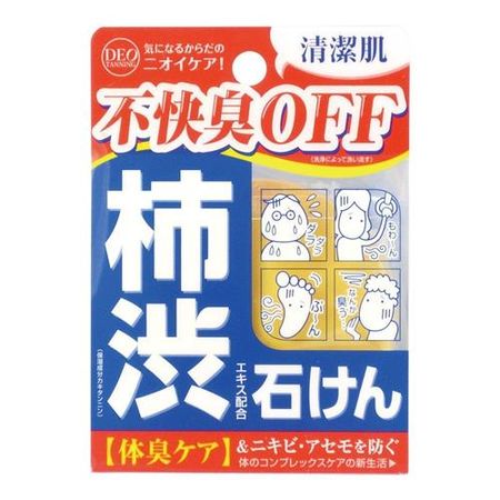 Deo Tanning Soap 100g