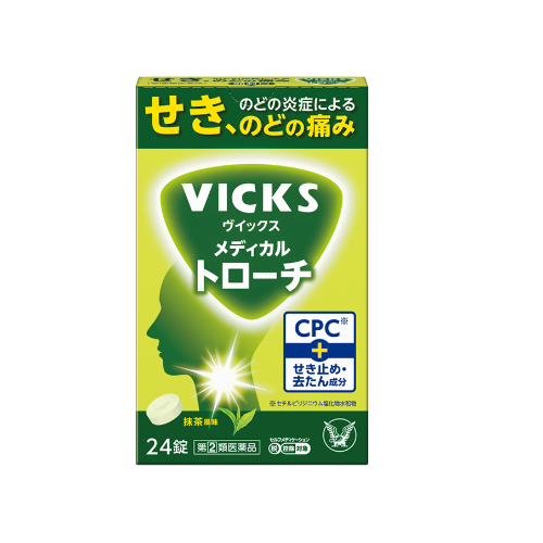 Designated Class 2 OTC Drug] Vicks Medical Troches (Matcha Flavor