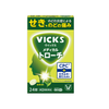 [指定第2类医药品] Vicks Medical Troche Lozenges 24片（抹茶味）