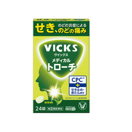 【指定第2類医薬品】ヴイックス メディカルトローチ トローチ 24錠 (抹茶風味)
