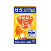 [第2类医药品] Vicks Medical Troche L 24片（蜂蜜柠檬味）