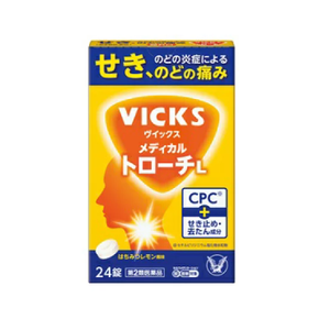 【第2类药品】维克斯医用含片L24片（蜂蜜柠檬味）