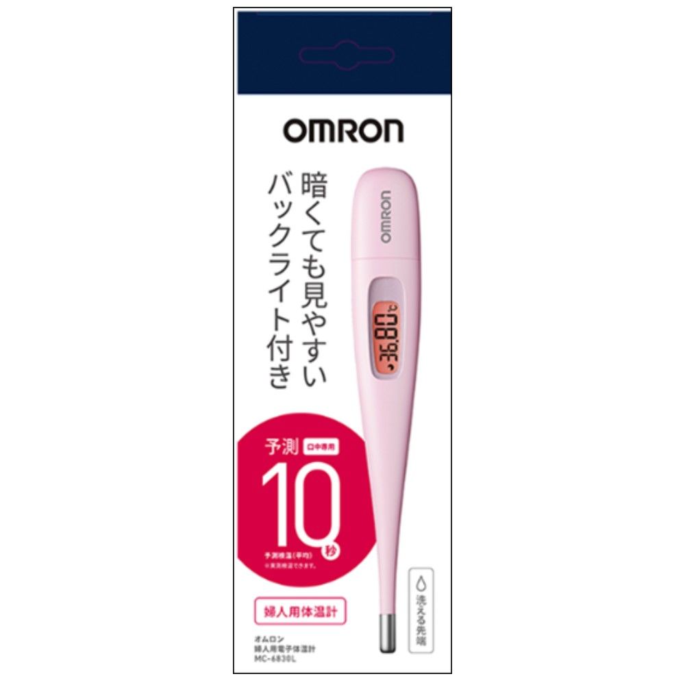 OMRON Women's Electronic Thermometer MC-6830L "Predictive Type"