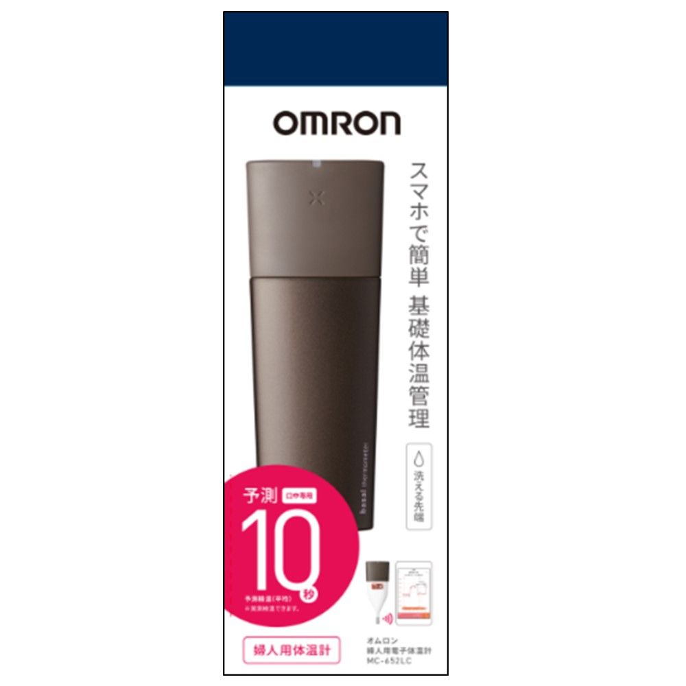 OMRON Women's Electronic Thermometer MC-652LC-BW Brown "Predictive Type"