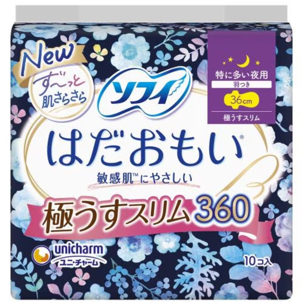 ソフィ はだおもい極うすスリム 特に多い夜用 羽つき36cm 10枚