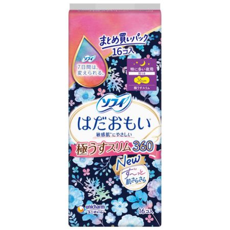 ソフィ はだおもい極うすスリム 特に多い夜用 羽つき36cm 16枚