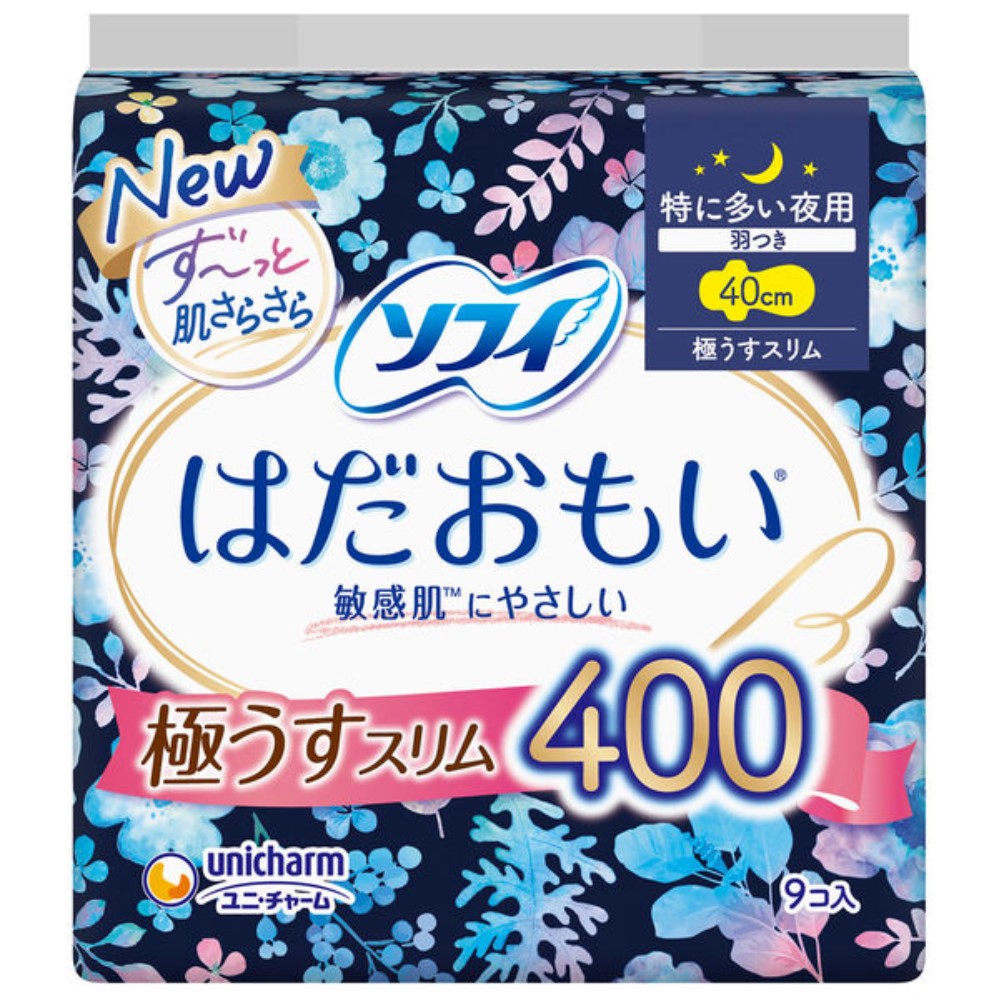 unicharm SOFY/蘇菲 蘇菲 極薄舒適超薄夜用衛生棉 特多量夜用 有護翼 40cm 9片裝