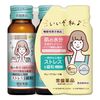 Viewpower Plus 神经酰胺 GABA 饮料 50毫升 x 3 瓶