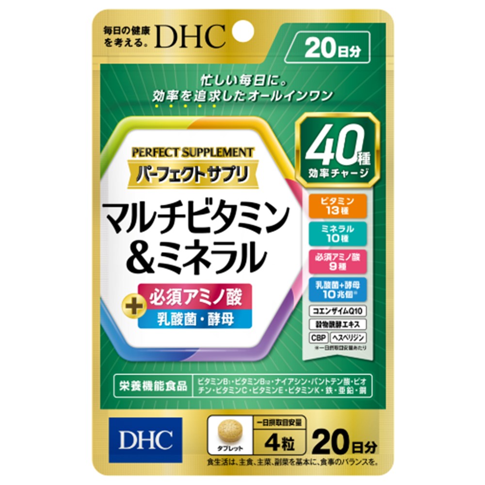 DHC DHC健康食品 DHC 完美補充多種維生素和礦物質 20 天 80 片