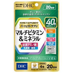 DHC パーフェクトサプリ マルチビタミン&ミネラル 20日 80粒