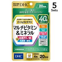 [Set of 5] DHC Perfect Supplement Multivitamin & Mineral 20 Days 80 Tablets