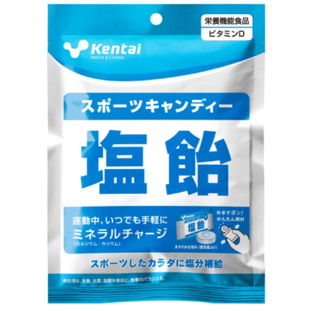 Kentai スポーツキャンディ 塩飴 61ｇ