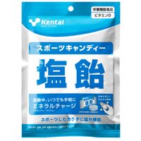 Kentai スポーツキャンディ 塩飴 61ｇ