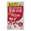 피타스 메디컬 트로치(매실 맛) 12개입