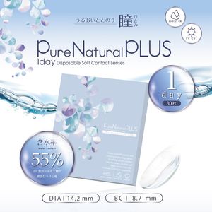 Pure Natural PLUS 55 透明日抛型隐形眼镜（30片装）