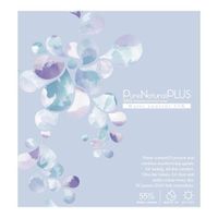 純天然一日加強型 55% 防紫外線濕潤透明隱形眼鏡 30 片