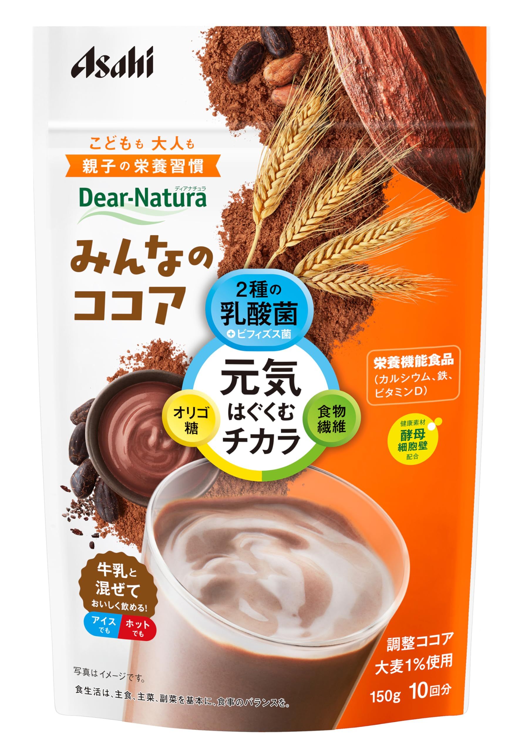 Asahi Group Foods Dear Natura Everyone's Cocoa 150g