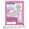 スリムアップスリムシェイプ BEAUTY in PROTEIN アサイーベリー 300g