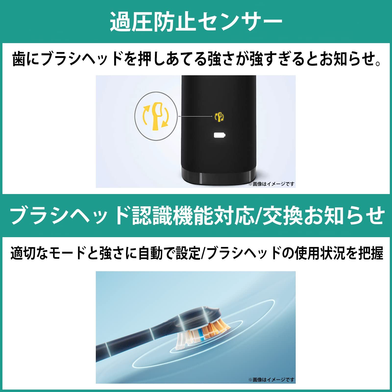 필립스 PHILIPS 소닉케어 다이아몬드클린 9000 충전식 전동칫솔 HX9911/99 블랙