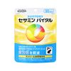 Suntory Sesamin Vital Functional Food Supplement 90 tablets/Approx. 30 days' worth Pouch type