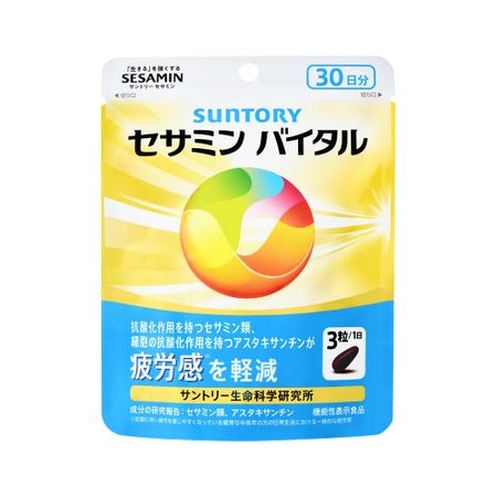 Suntory Sesamin Vital Functional Food Supplement 90 tablets/Approx. 30 days' worth Pouch type