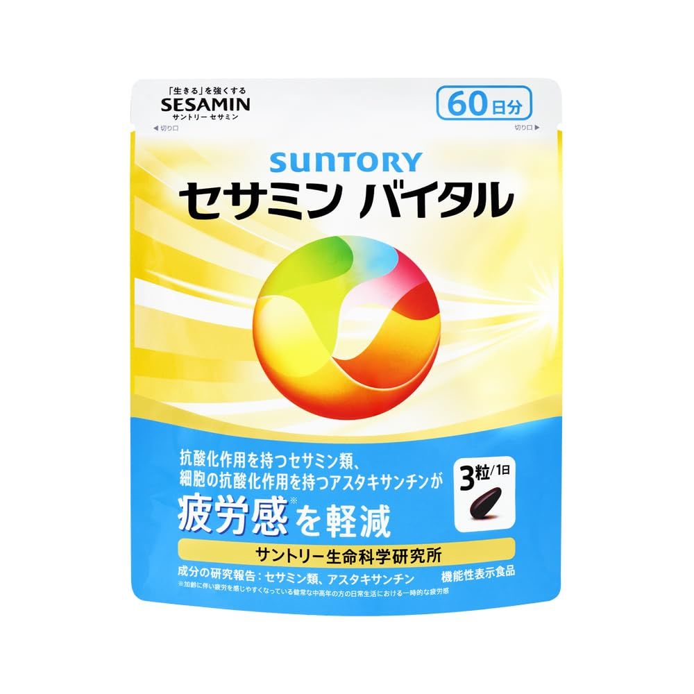 三得利芝麻明活力機能性表示食品補充劑 180 片/約 60 天用量，袋裝