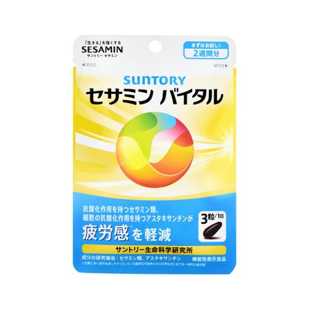 Suntory Sesamin Vital Functional Food Supplement 42 tablets/Approx. 2 weeks' worth Pouch type