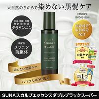 https://image.dokodemo.world/catalog-skus/9051381/16ccc40d6c0e637e01081b040ab6e160.jpg