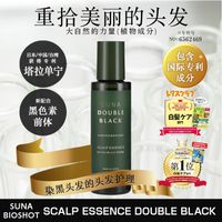 https://image.dokodemo.world/catalog-skus/9051381/25c36c9d2fc7327c2300f1cccedac7a9.jpg