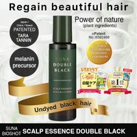 https://image.dokodemo.world/catalog-skus/9051381/4fa32e1f407ffe992a296afbf4e81884.jpg