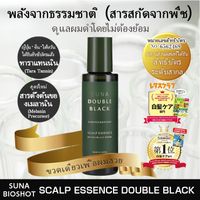 https://image.dokodemo.world/catalog-skus/9051381/9a6bb60f56e2ff44515680b6bd0b8445.jpg