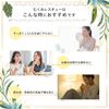 네이처포스 부기 레스큐 14회분 28정