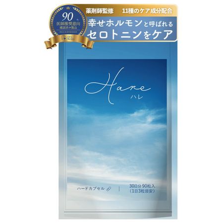 네이처포스 하레 30일분 90정