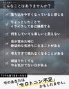 네이처포스 하레 30일분 90정